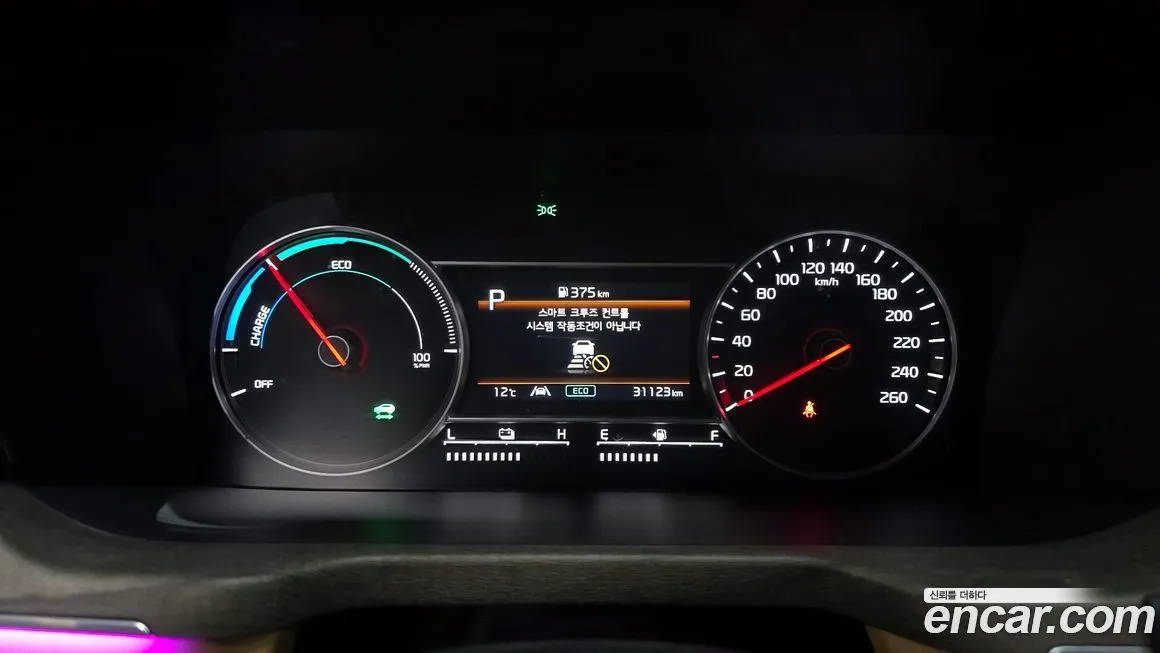 Kia Sorento 2023 из KR, фото 2