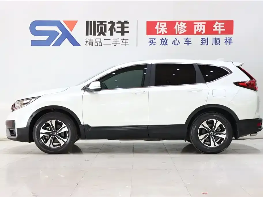 Honda CR-V 2022 из CN, фото 7