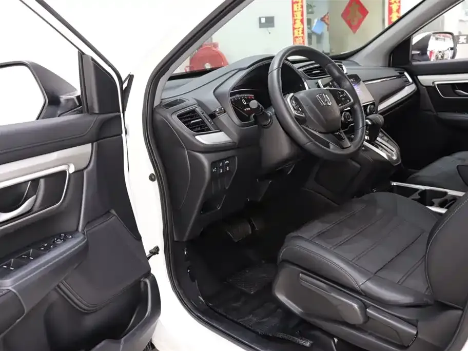 Honda CR-V 2022 из CN, фото 8