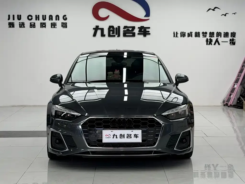 Audi A5 (Import) 2021 из CN, фото 1