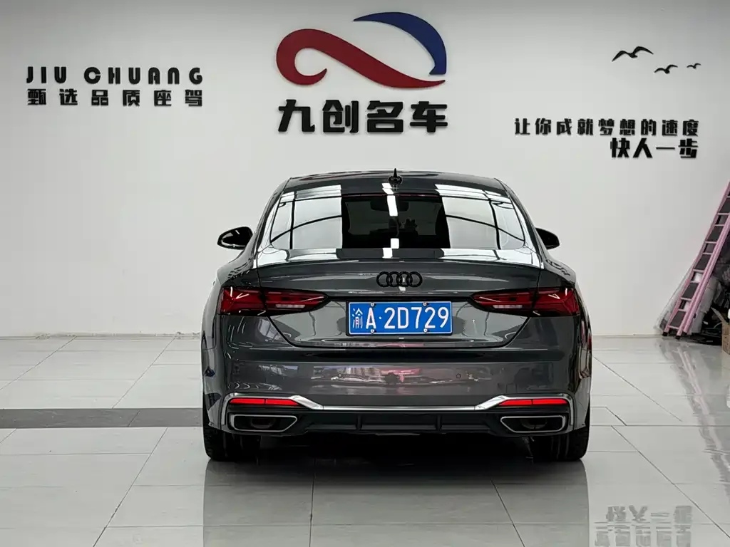 Audi A5 (Import) 2021 из CN, фото 7