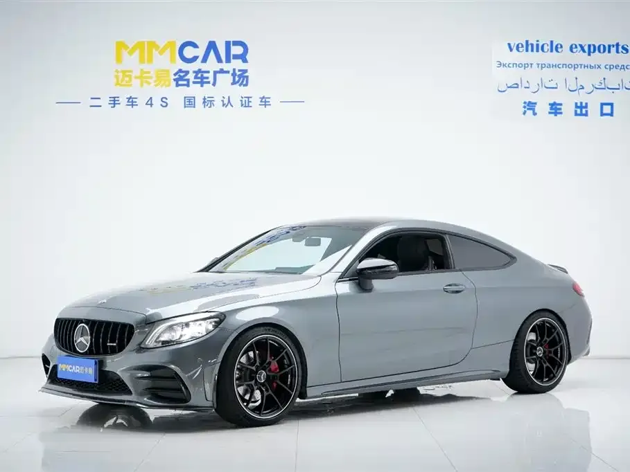 Mercedes-Benz C-Class (Import) 2022 из CN, фото 1
