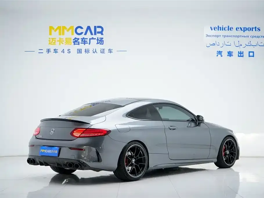 Mercedes-Benz C-Class (Import) 2022 из CN, фото 4