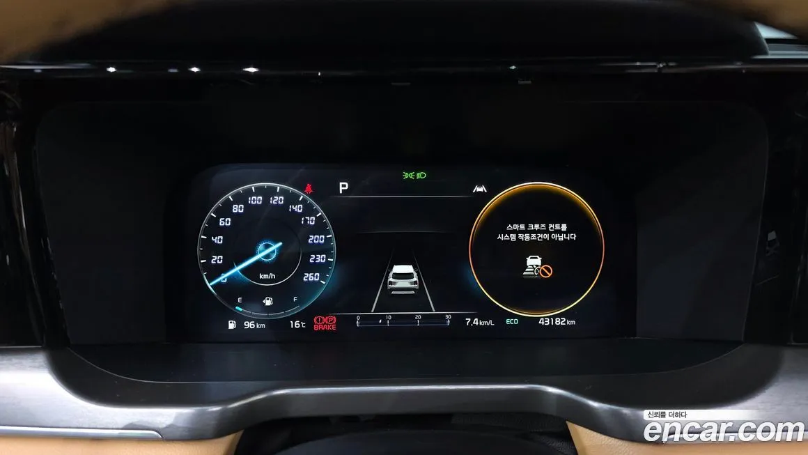 Kia Sorento — фото 9
