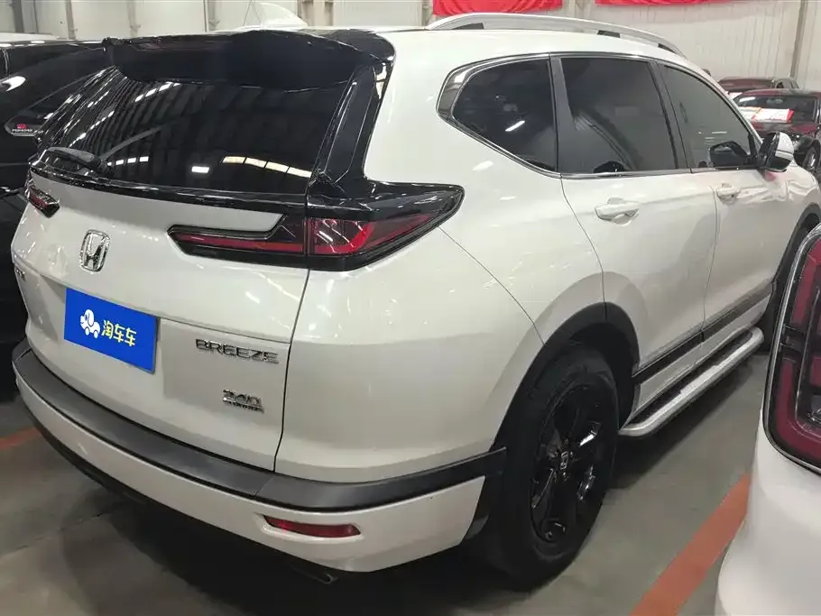 Honda Breeze 2021 из CN, фото 2