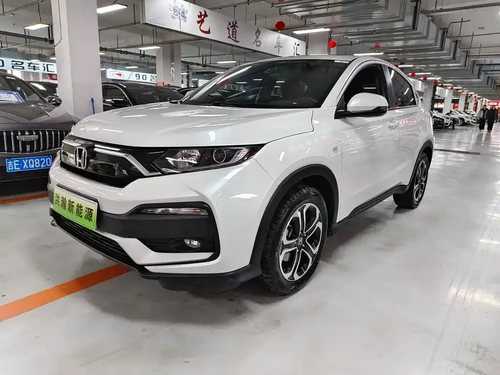 Honda XR-V 2021 из CN, фото 1
