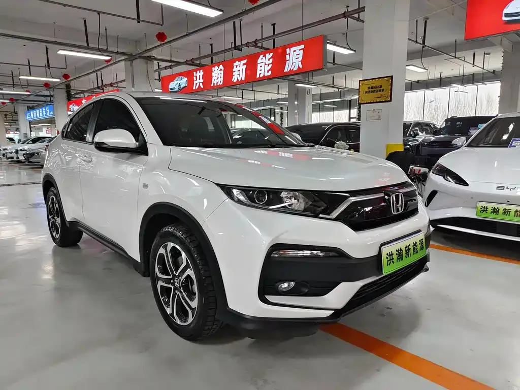 Honda XR-V 2021 из CN, фото 7