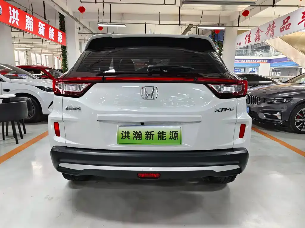 Honda XR-V 2021 из CN, фото 8