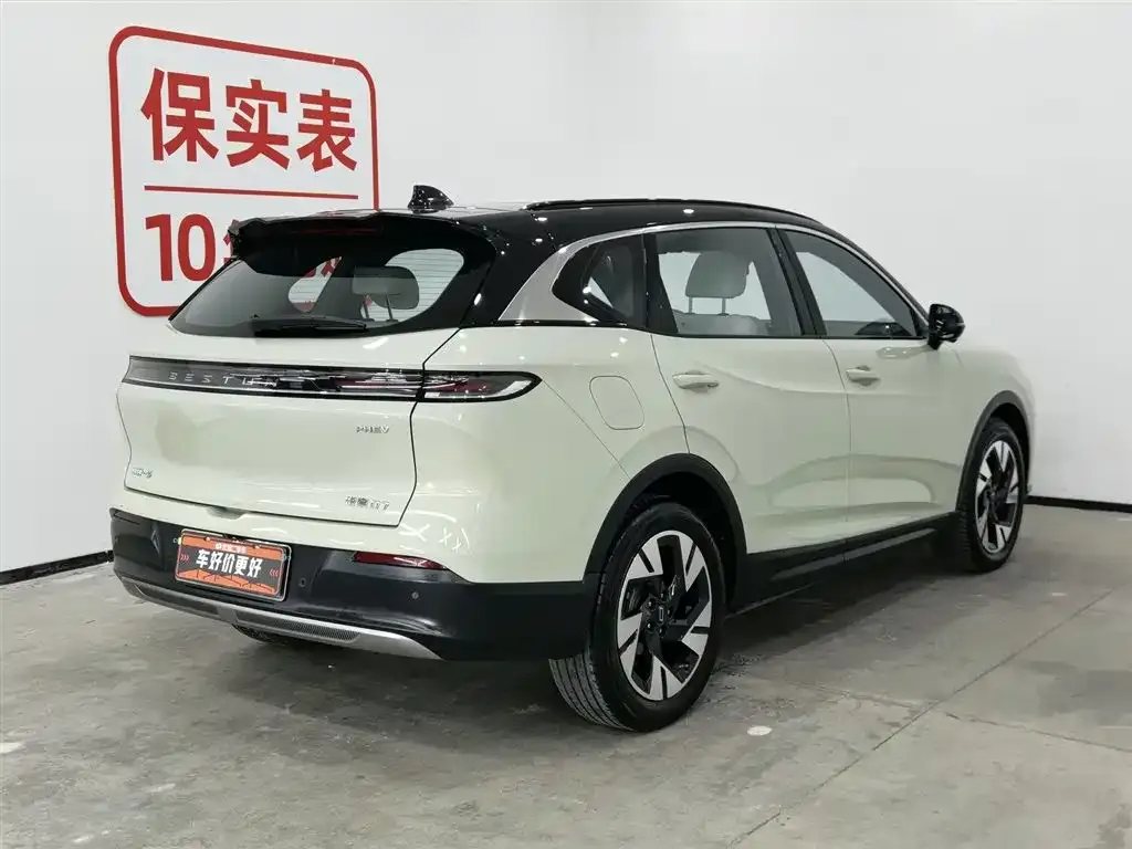 Bestune Yueyi 07 2025 из CN, фото 4