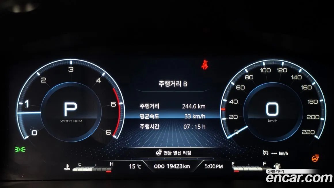 KG Mobility (Ssangyong) Rexton — фото 3