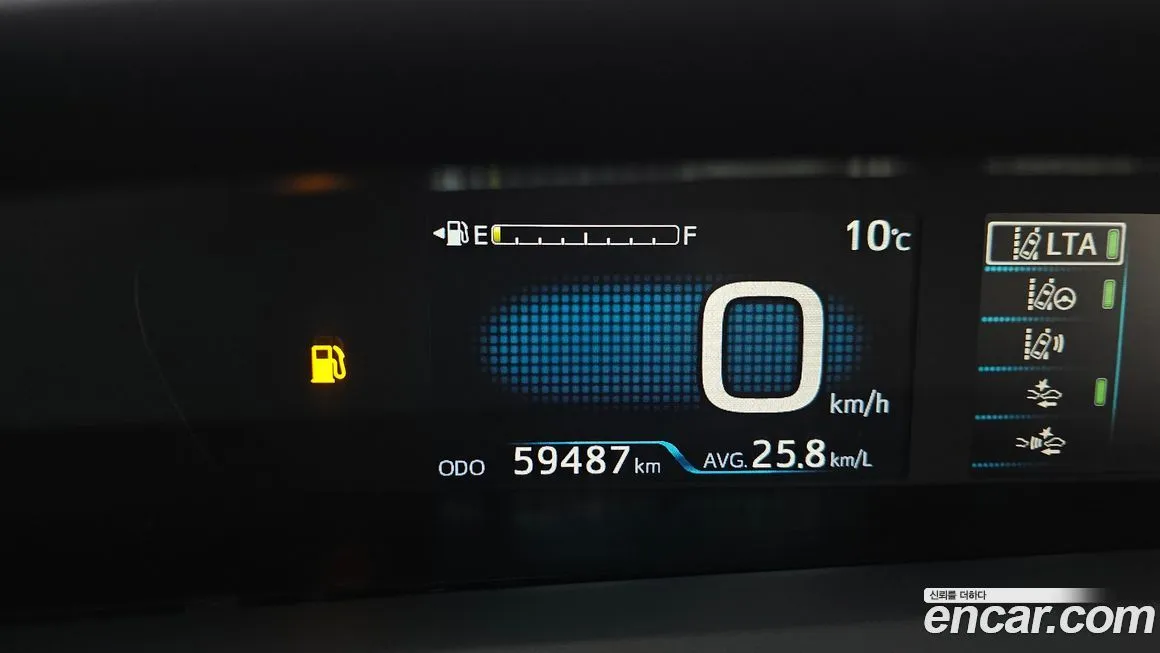 Toyota Prius 2021 из KR, фото 6