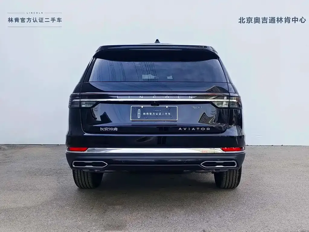 Lincoln Aviator 2025 из CN, фото 2