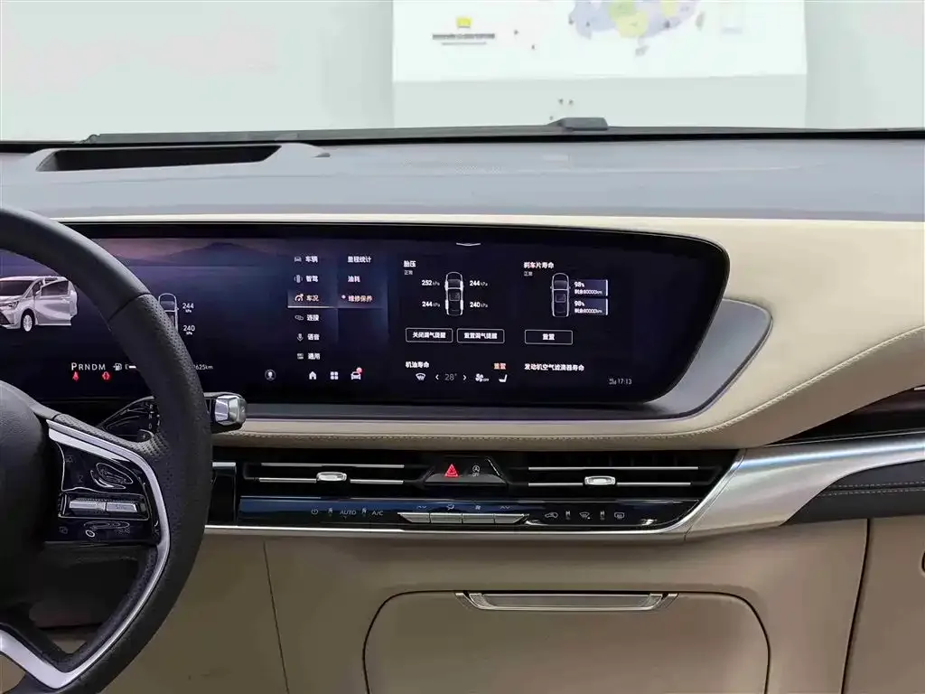 Buick Century 2023 из CN, фото 2