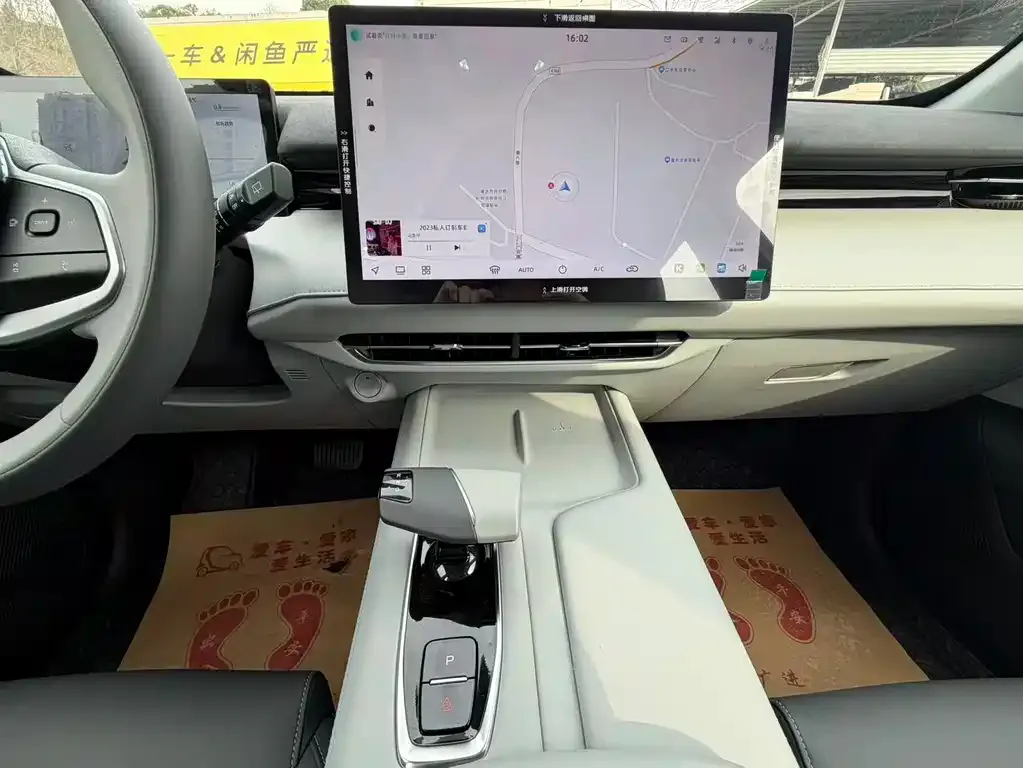 Changan UNI-Z 2024 из CN, фото 3
