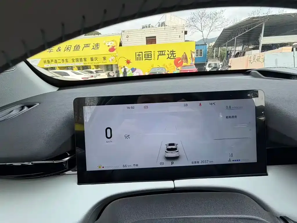 Changan UNI-Z 2024 из CN, фото 5