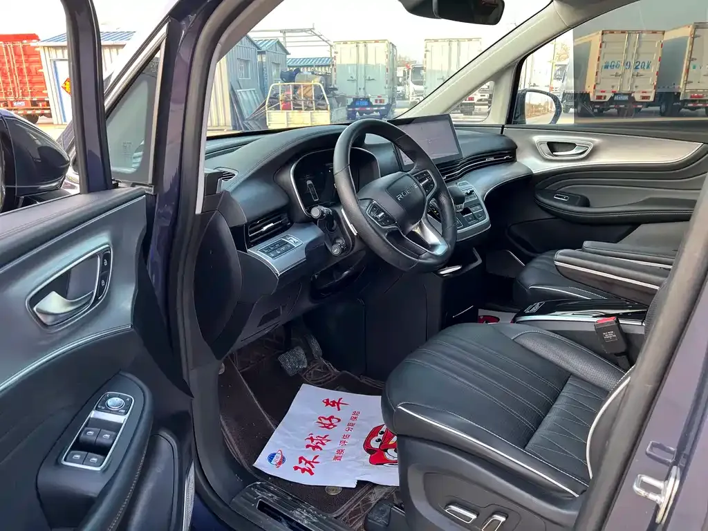 Roewe iMAX8 — фото 9