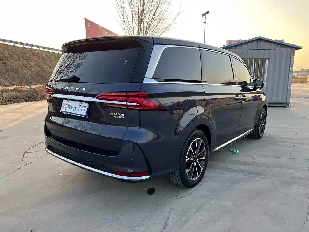 Roewe iMAX8 — фото 7