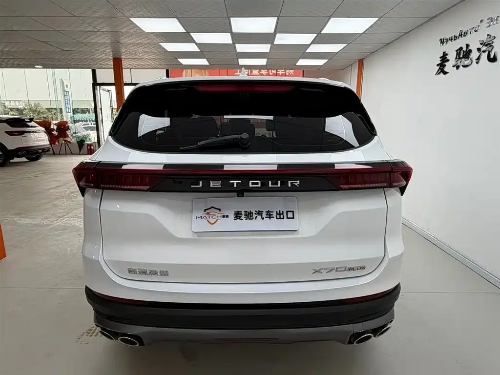 Jetour X70 PLUS 2022 из CN, фото 3