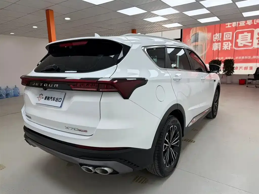 Jetour X70 PLUS 2022 из CN, фото 9