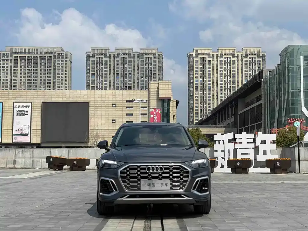 Audi Q5L 2023 из CN, фото 10