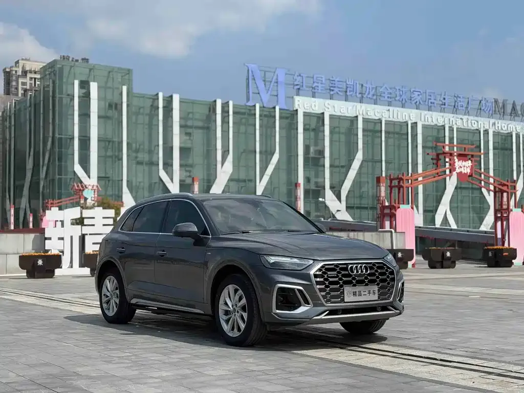 Audi Q5L 2023 из CN, фото 7