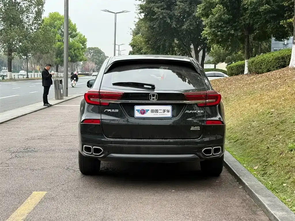 Honda Avancier 2022 из CN, фото 7