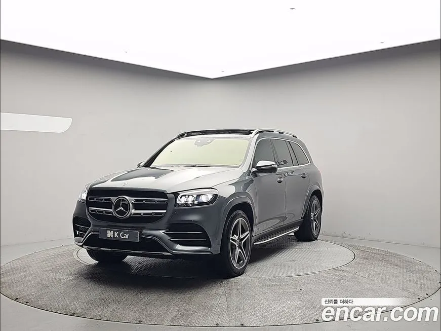 Mercedes-Benz GLS-Class