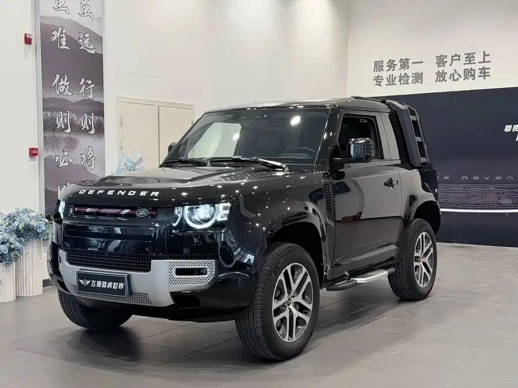 Land Rover Defender 2023 из CN, фото 1