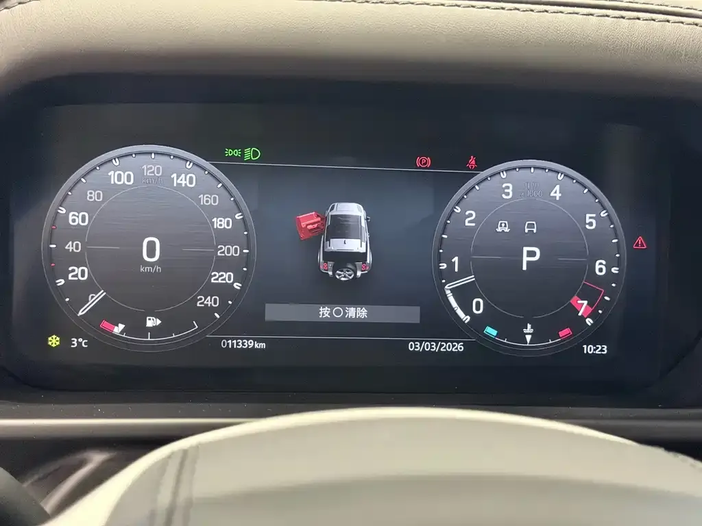 Land Rover Defender 2023 из CN, фото 8