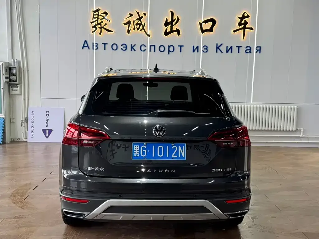 Volkswagen Tayron 2022 из CN, фото 3