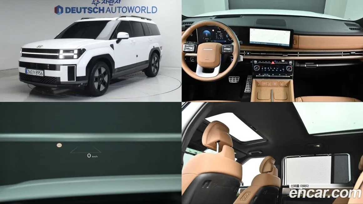 Hyundai Santafe 2024 из KR, фото 1