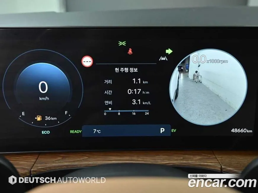 Hyundai Santafe 2024 из KR, фото 3