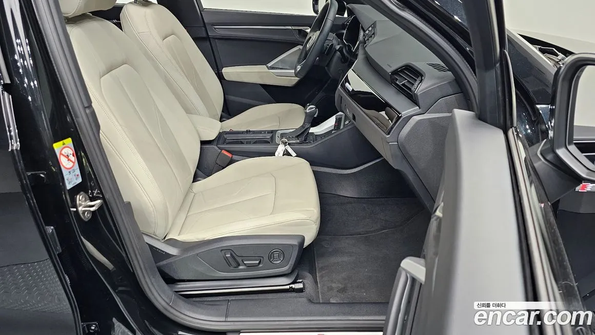Audi Q3 2025 из KR, фото 5
