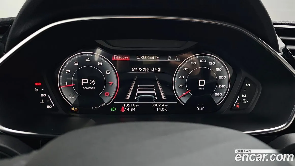 Audi Q3 2025 из KR, фото 8