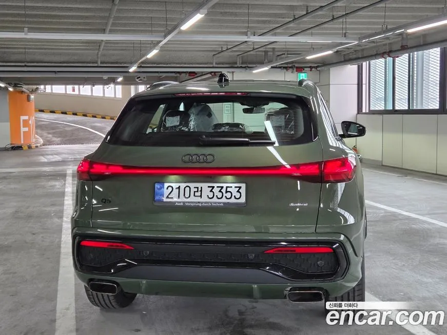 Audi Q5 2026 из KR, фото 9