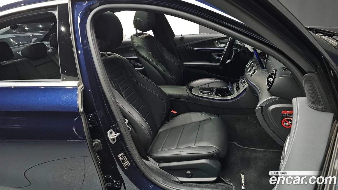 Mercedes-Benz E-Class 2021 из KR, фото 9
