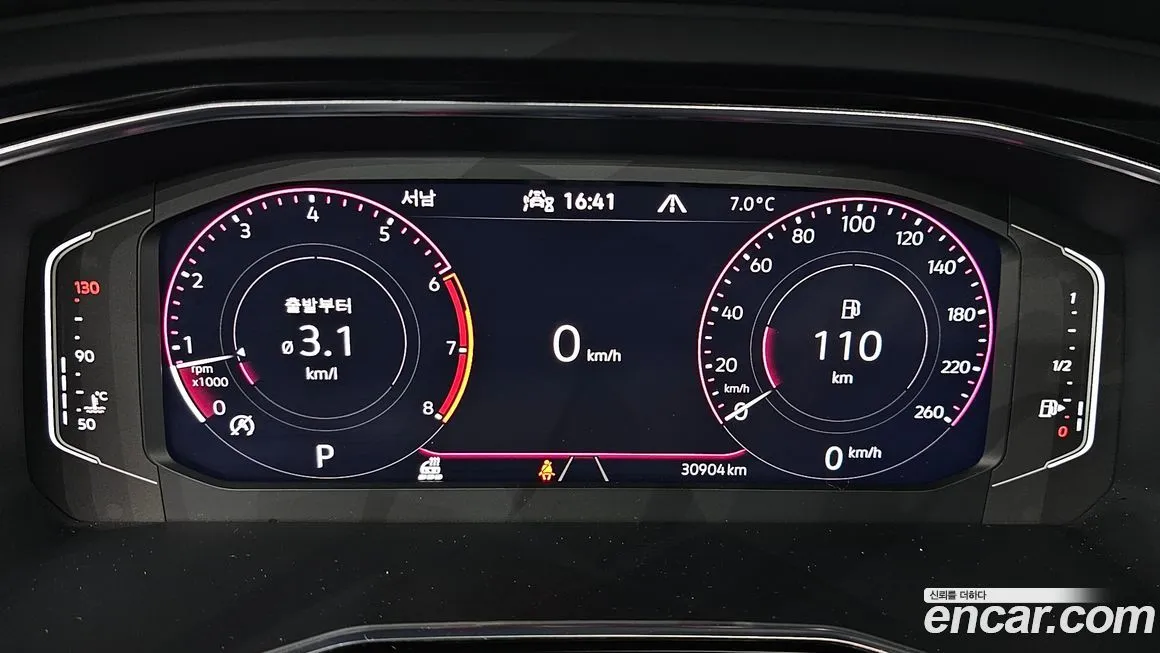 Volkswagen Jetta 2023 из KR, фото 3