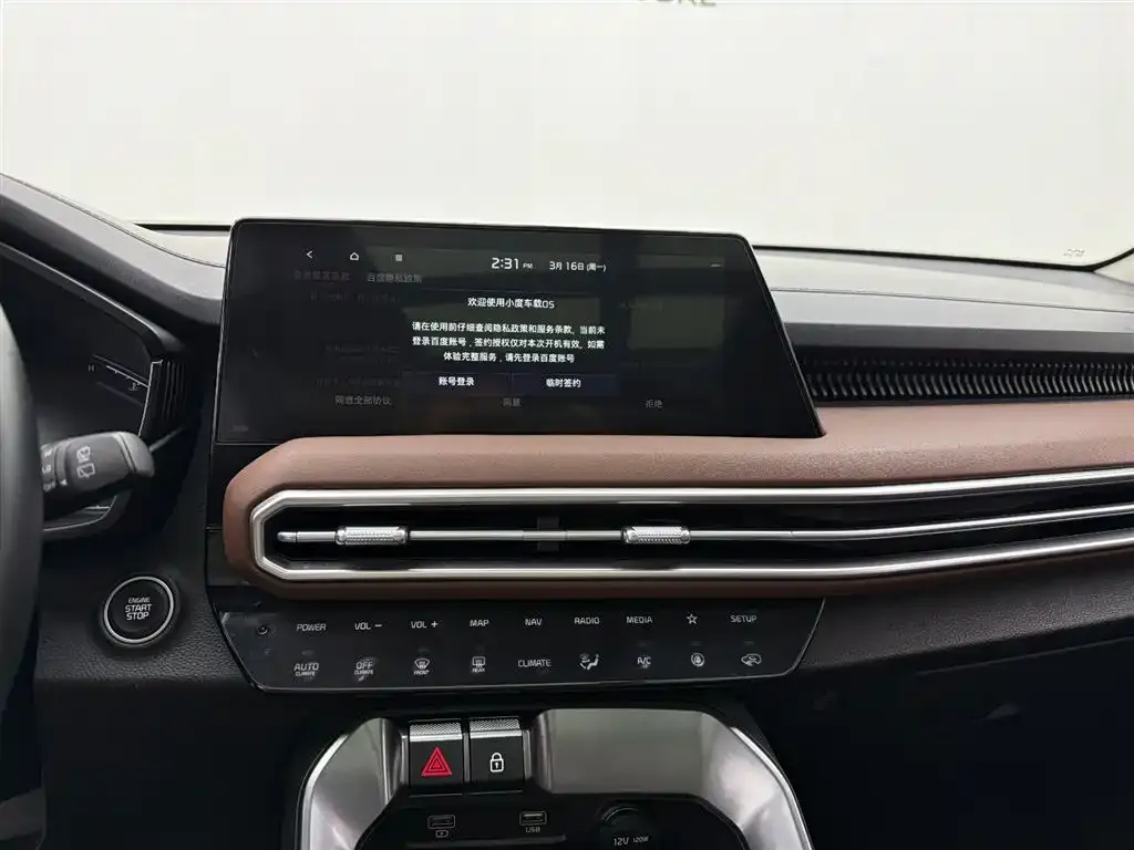 Kia Sportage — фото 2