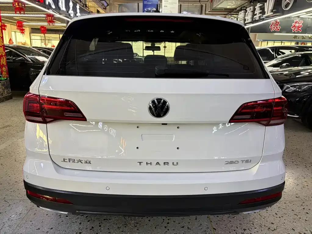 Volkswagen Tharu 2022 из CN, фото 7