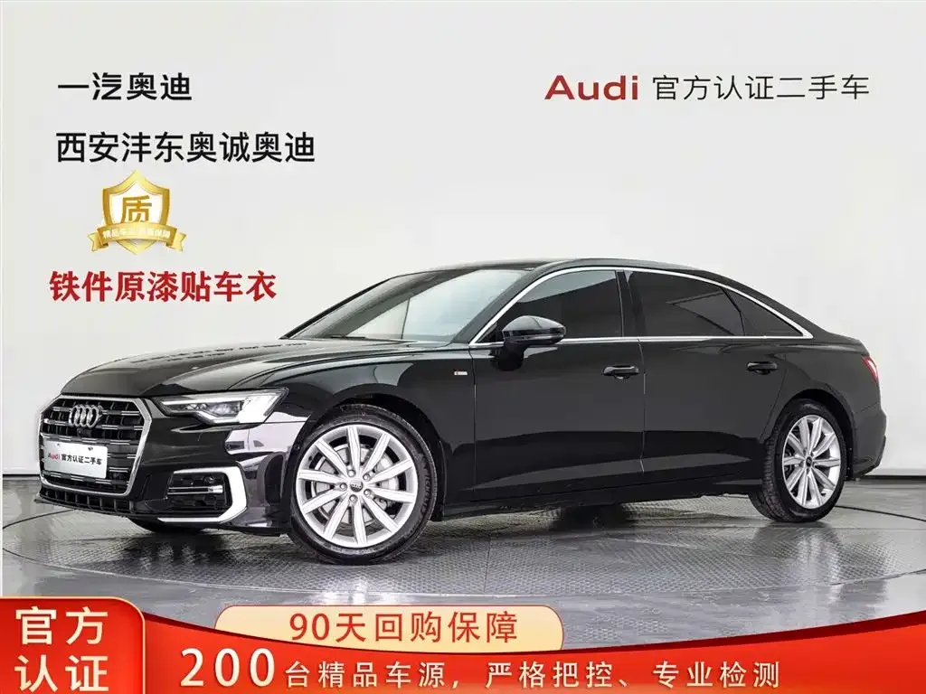 Audi A6L — фото 1