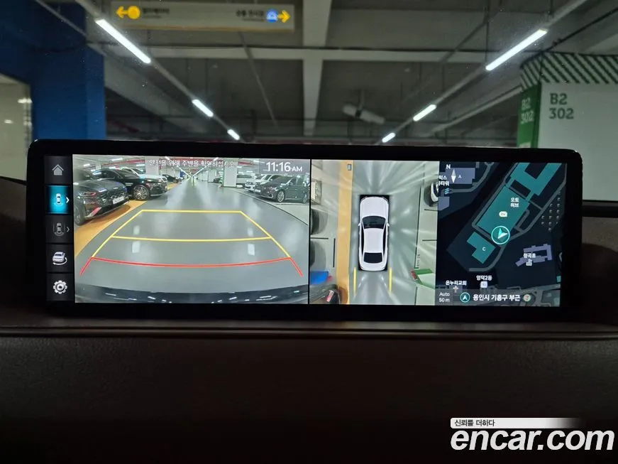 Genesis G80 2022 из KR, фото 8