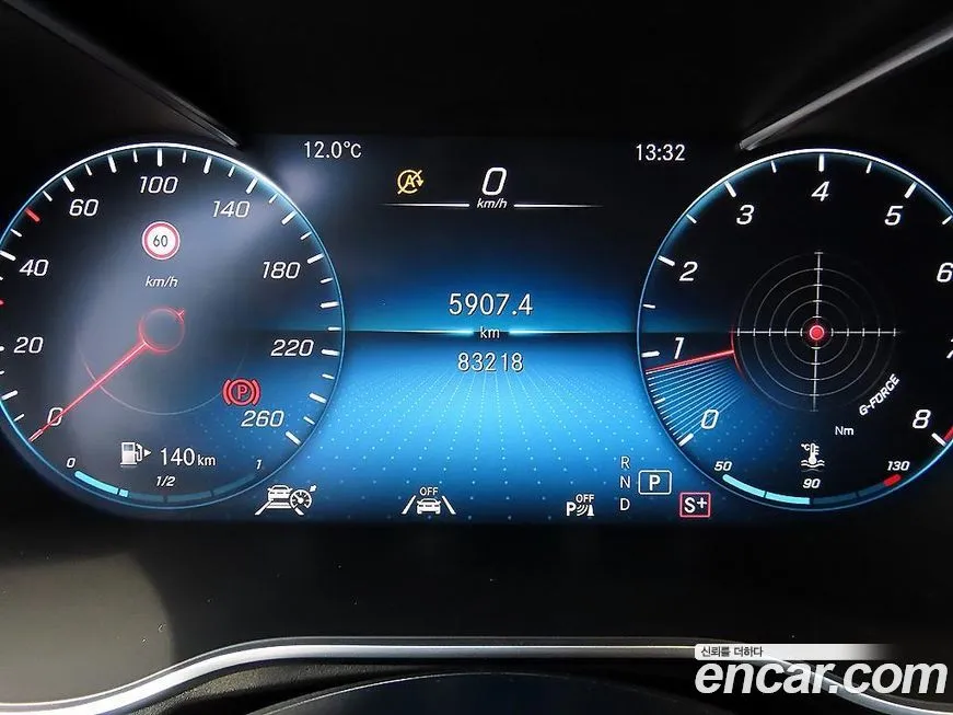 Mercedes-Benz GLC-Class 2021 из KR, фото 4