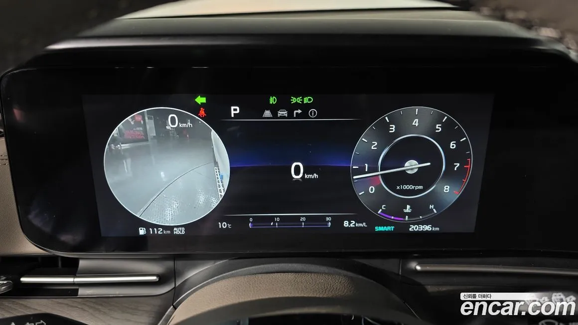 Kia Carnival 2023 из KR, фото 5