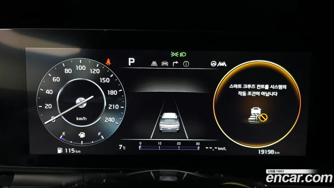 Kia Carnival 2023 из KR, фото 7