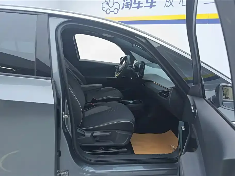 Volkswagen ID.3 2024 из CN, фото 6
