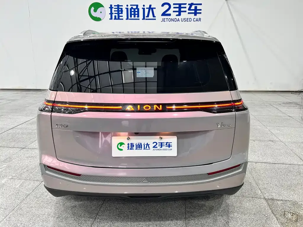 Aion Y 2025 из CN, фото 9