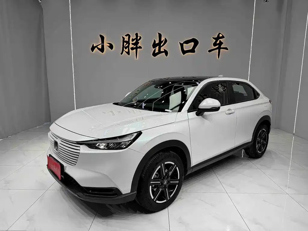 Honda Vezel 2023 из CN, фото 1