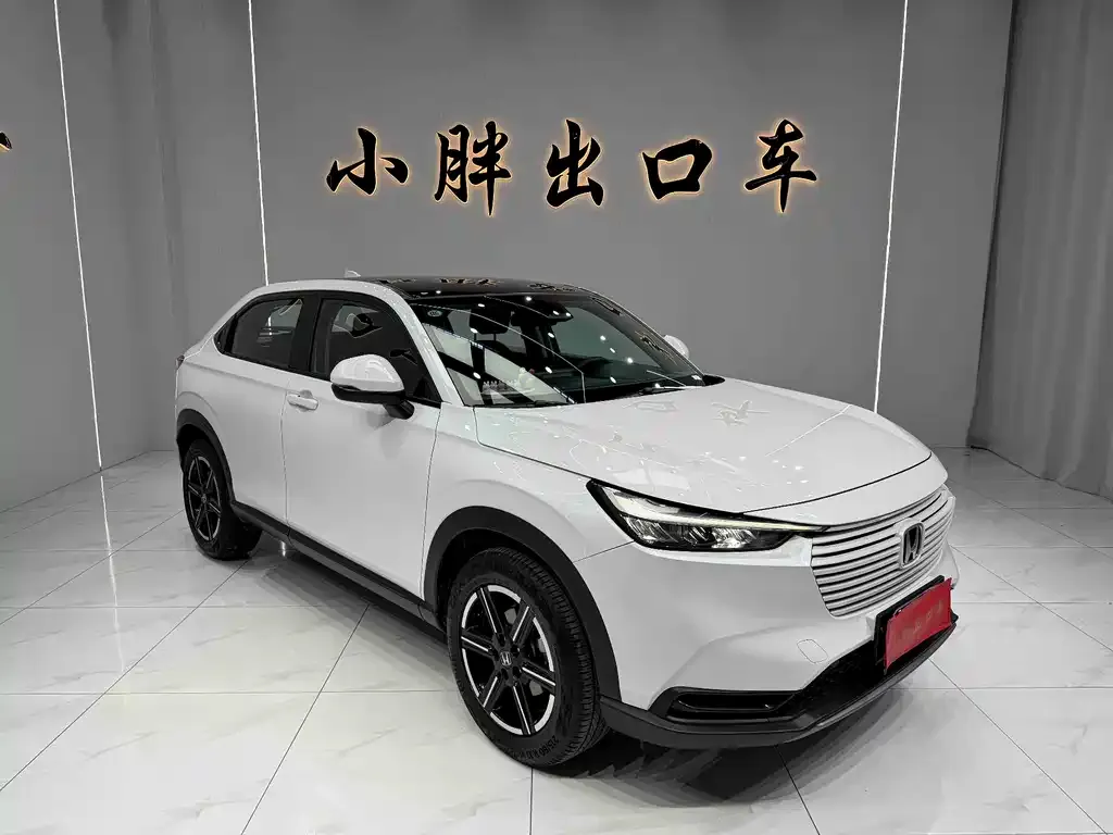Honda Vezel 2023 из CN, фото 10
