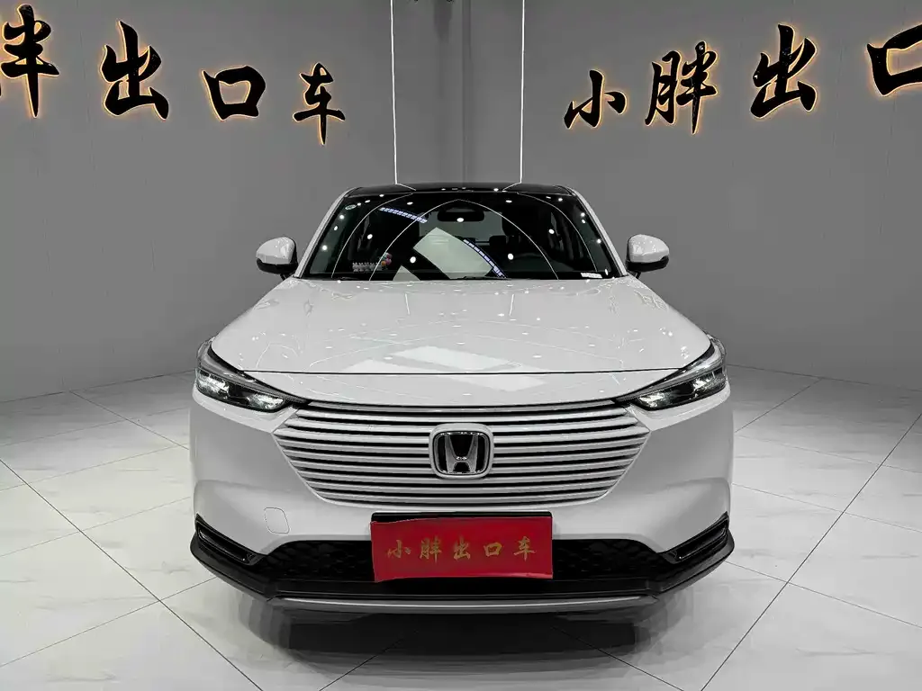 Honda Vezel 2023 из CN, фото 2