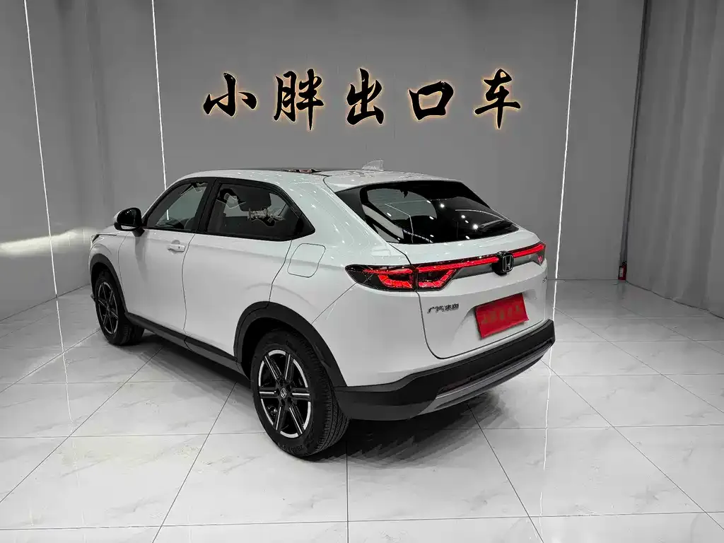 Honda Vezel 2023 из CN, фото 9